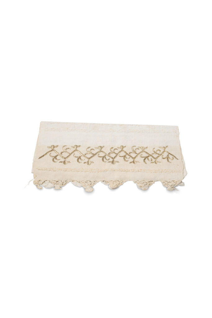 Towel
