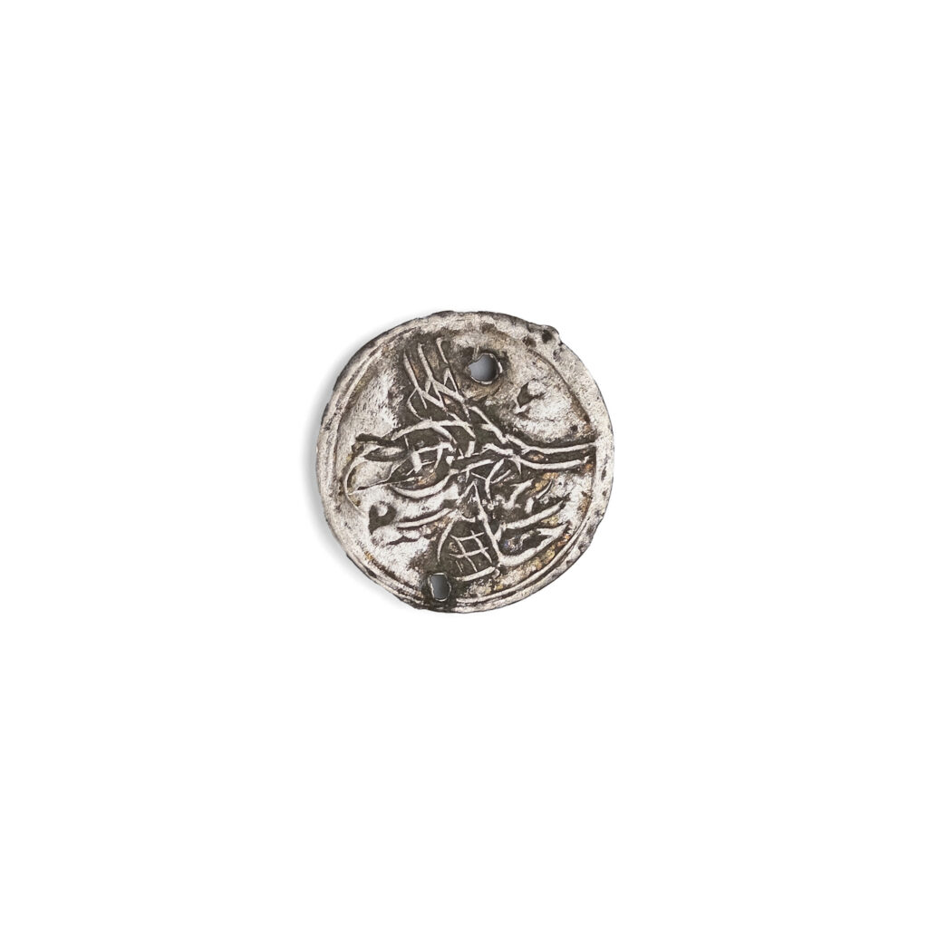 Coin from the reign of Sultan Ahmed III