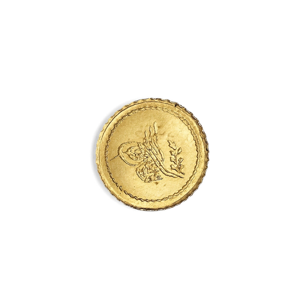 Coin from the reign of Sultan Abdulmecid